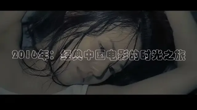 樱花视频在线观看免费高清电视剧