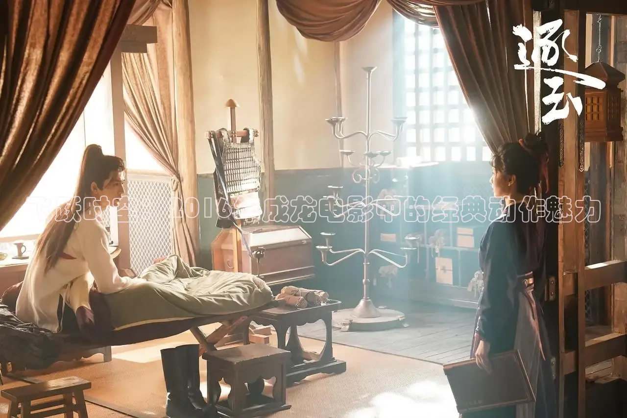 樱花视频在线观看免费高清电视剧