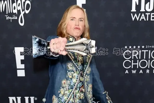 樱花视频在线观看电视剧高清免费