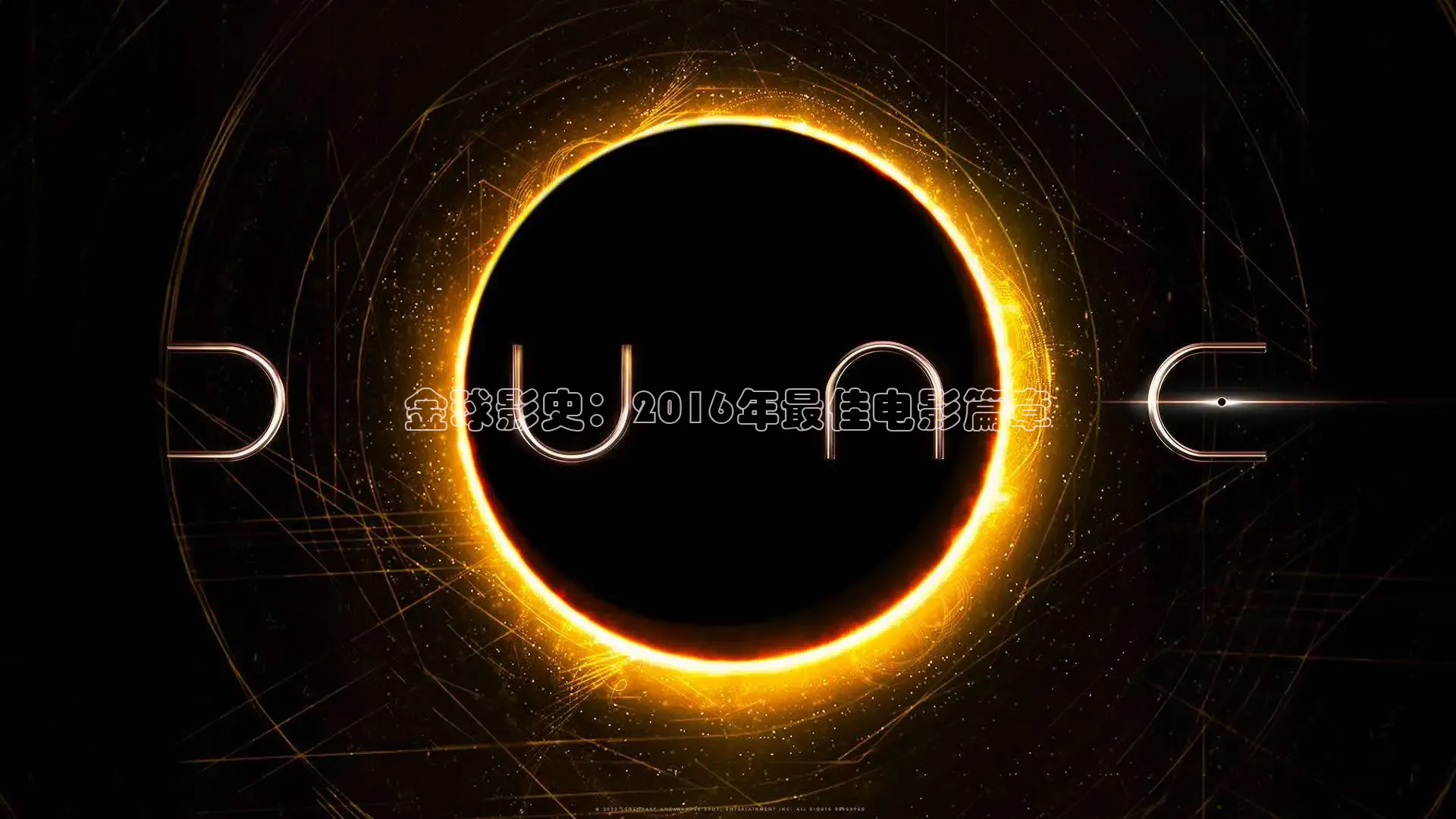 樱花视频在线观看免费高清电视剧