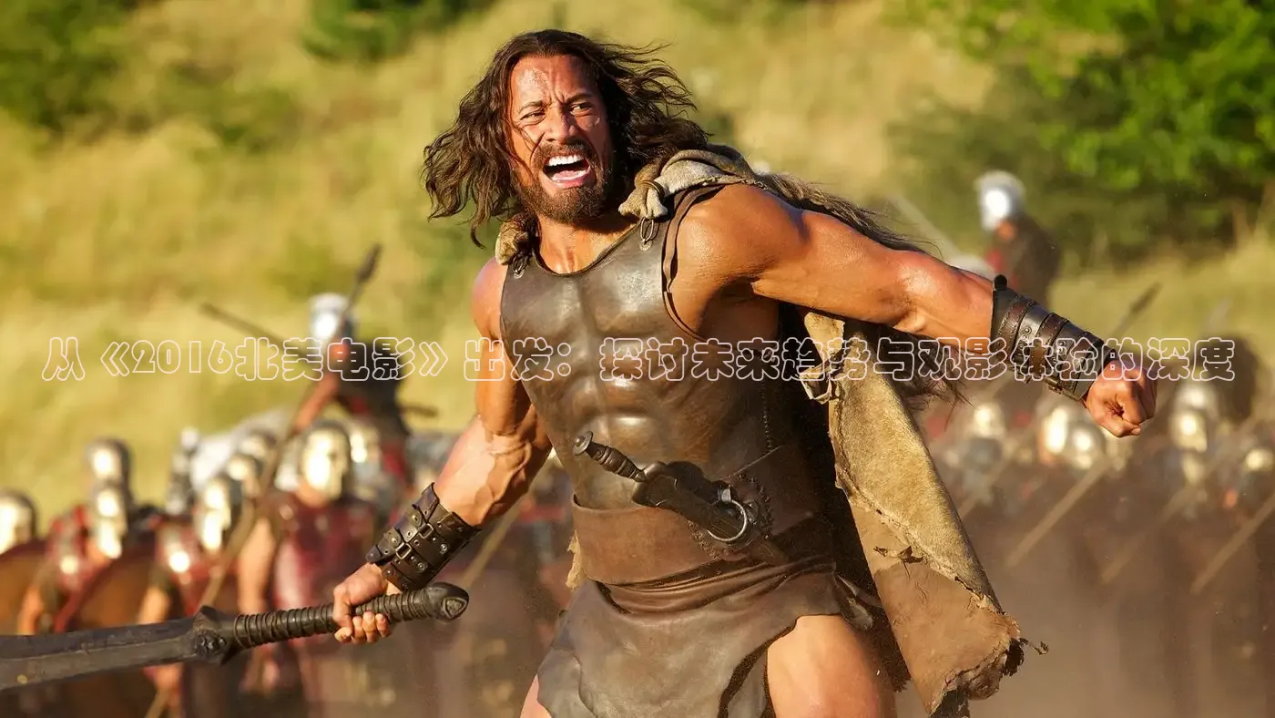 樱花视频在线观看电视剧高清免费