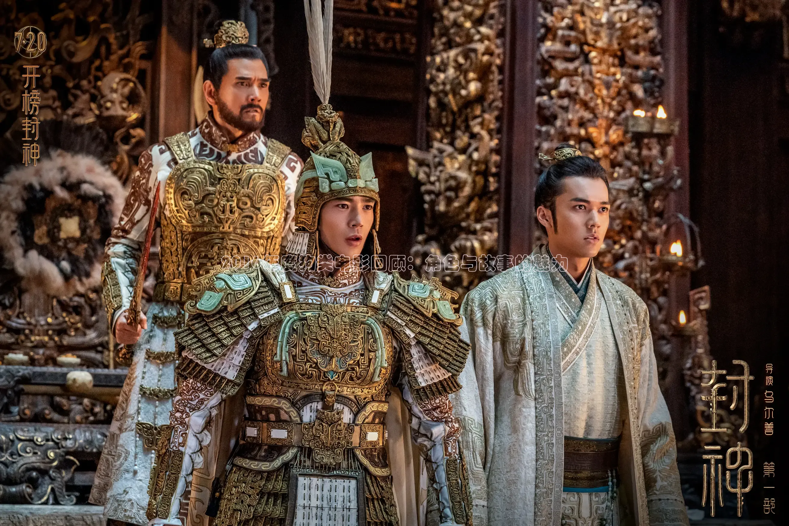 樱花视频在线观看免费播放电视剧