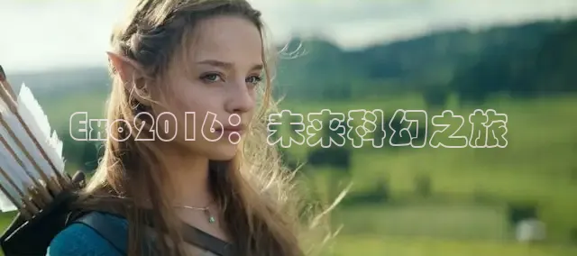 樱花视频在线观看电视剧高清免费