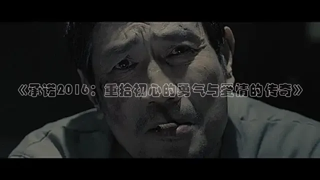 樱花视频在线观看免费高清电视剧