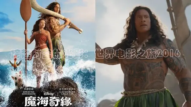 樱花视频